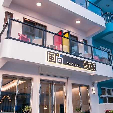 Funson Hotel Cape Eluanbi Ngoại thất bức ảnh